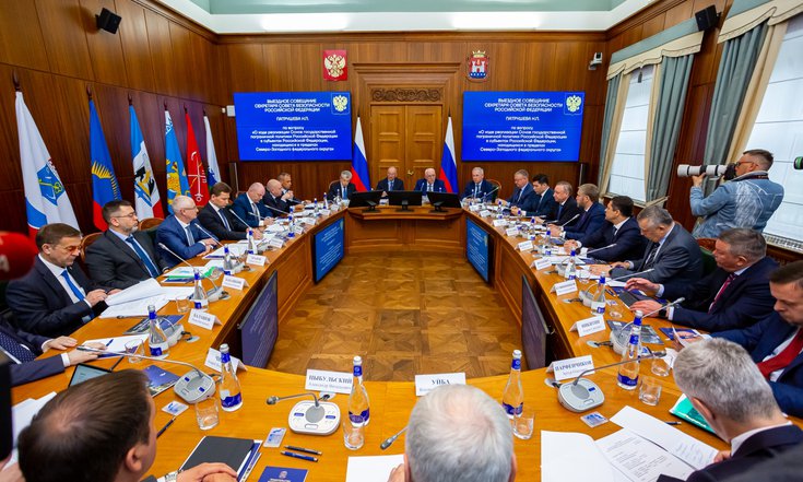 Патрушев Калининграде