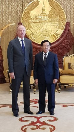 Секретарь Совета Безопасности России Николай Патрушев   встретился во Вьентьяне с Вице-президентом Лаоса Пханкхамом Випхаваном