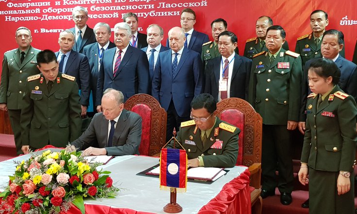 меморандум о взаимопонимании