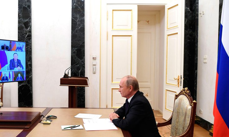 фото СБ РФ 27.11.2020