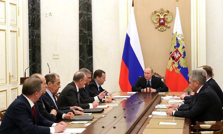 Оперативное совещание