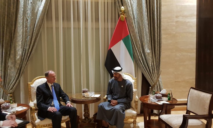 Наследный принц