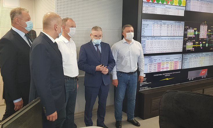 Иркутск_РЖД