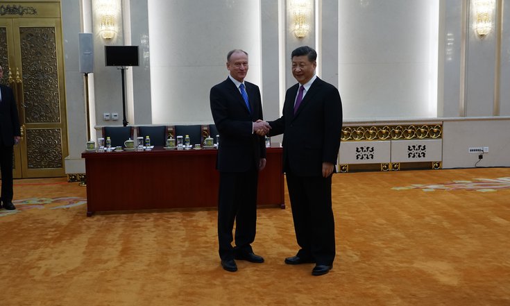 Си Цзиньпин