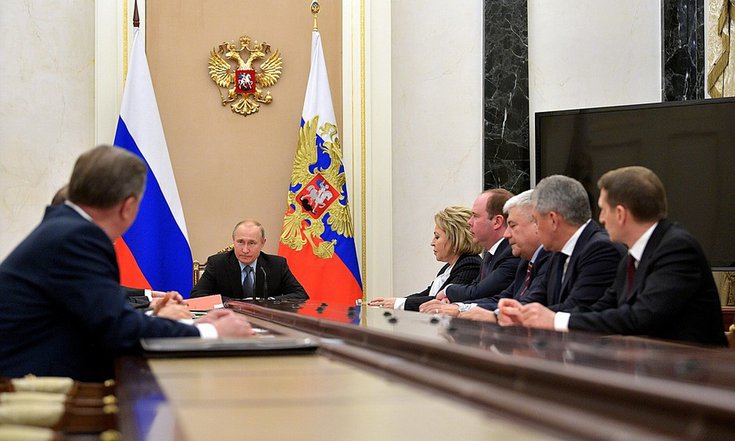 Владимир Путин провёл совещание с постоянными членами Совета Безопасности