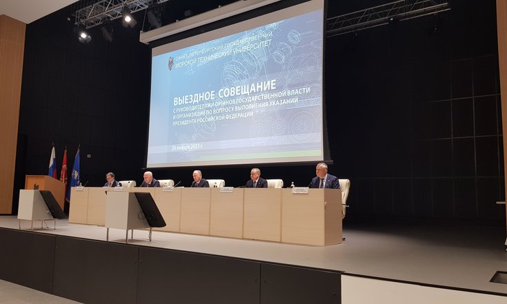 Релиз 26 января 2023