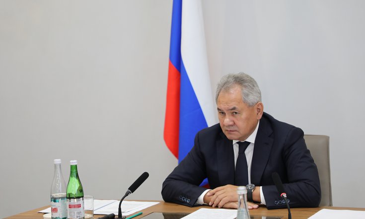 Секретарь Совета Безопасности России Сергей Шойгу провел совещание по реализации проектов в сфере глубокой переработки сырья в Сибири