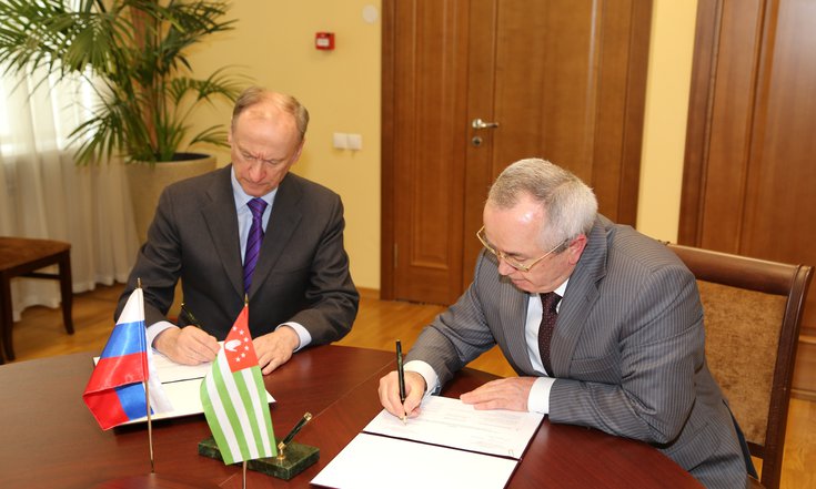 Николай Патрушев и Мухамед Килба