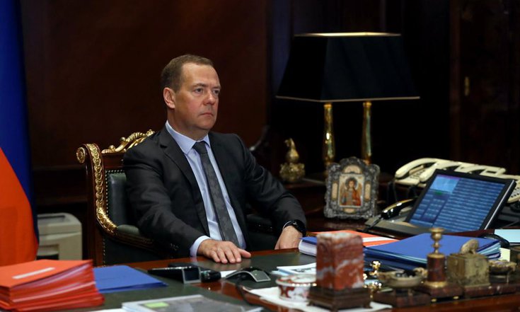 Медведев14102020