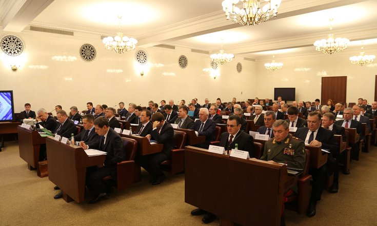 Cовещание по вопросам стратегического планирования