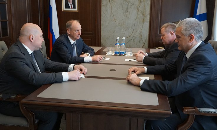 КрымСовещание