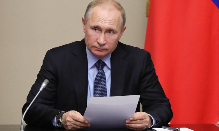 Владимир Путин провёл совещание с постоянными членами Совета Безопасности