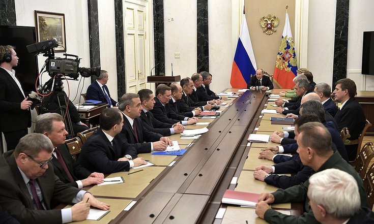 О  защите информационной инфраструктуры государства и  мерах по её развитию