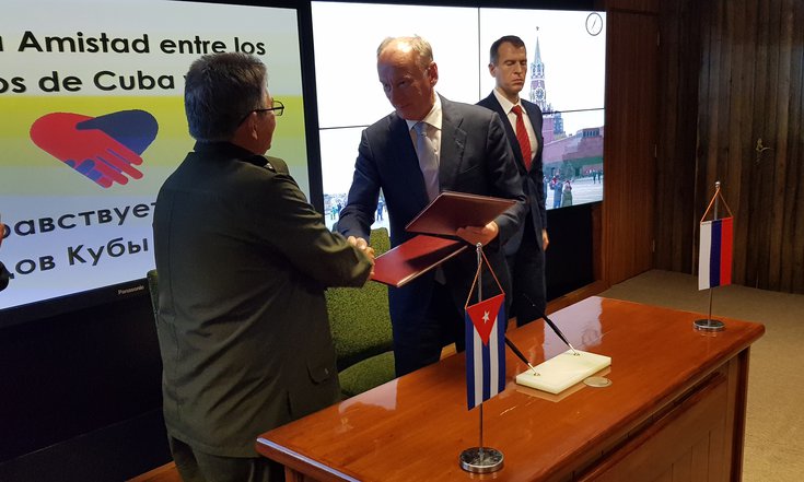 Российско-кубинские консультации по безопасности