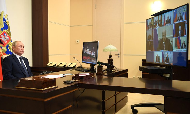 фото - СБ - 30 октября