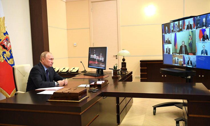 СОВБЕЗ Путин 30 мая