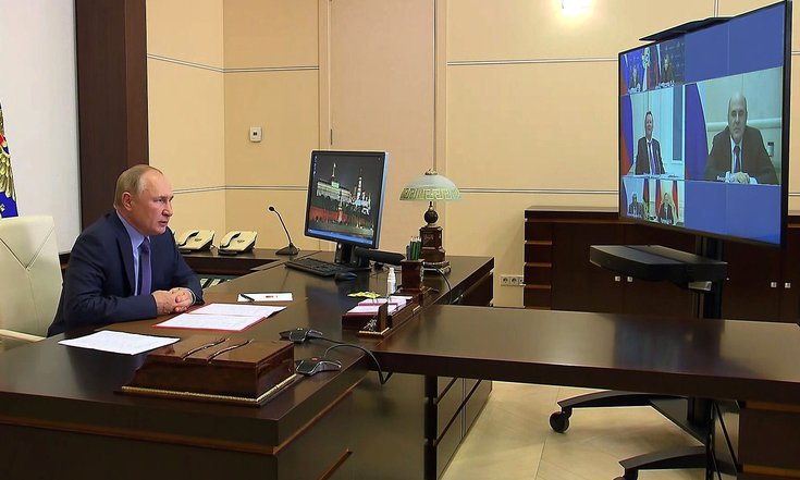 Путин-Совбез