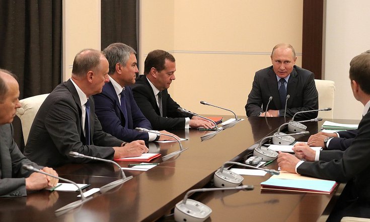 2 августа 2018 года