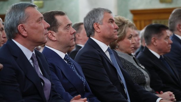Заместитель председателя Совета Безопасности РФ Дмитрий Медведев принял участие в итоговой коллегии Генеральной прокуратуры РФ