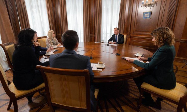 Медведев22022024