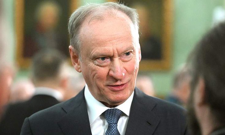 Патрушев 03052023