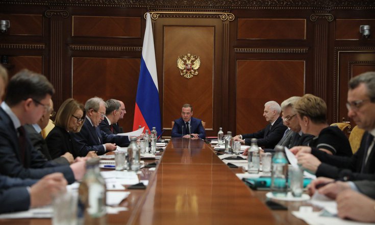 Заместитель Председателя Совета Безопасности Российской Федерации Д.А. Медведев провел заседание президиума Совета при Президенте по науке и образованию