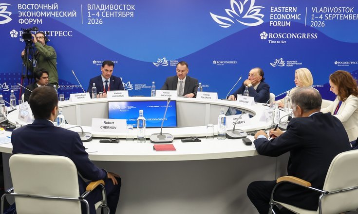 О заседании Межведомственной комиссии Совета Безопасности по экологической безопасности (фото: Росконгресс)