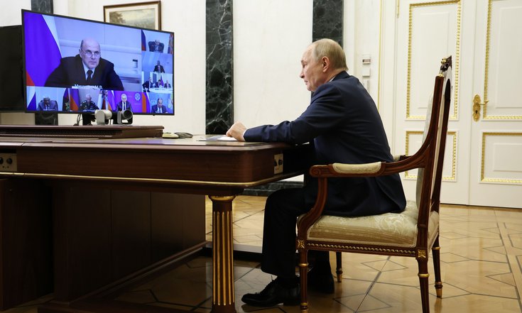 Совещание Совета Безопасности