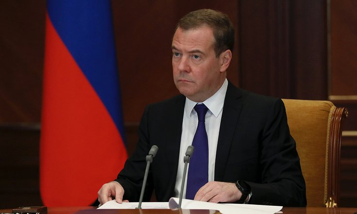 Медведев Арктика