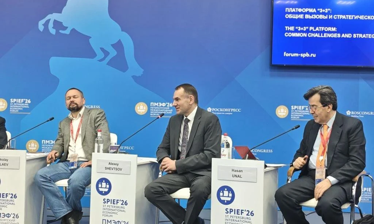Об участии заместителя Секретаря Совета Безопасности Российской Федерации в сессии «Платформа «3+3»: общие вызовы и стратегическое партнерство» в рамках ПМЭФ-2026