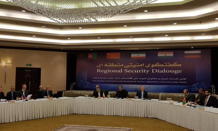 Консультации по проблематике Афганистана