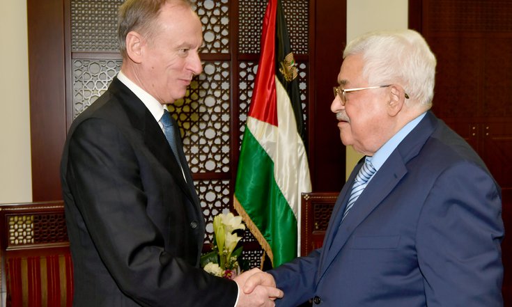 Секретарь Совета Безопасности Российской Федерации встретился с в г.Рамалле с Президентом Палестины.