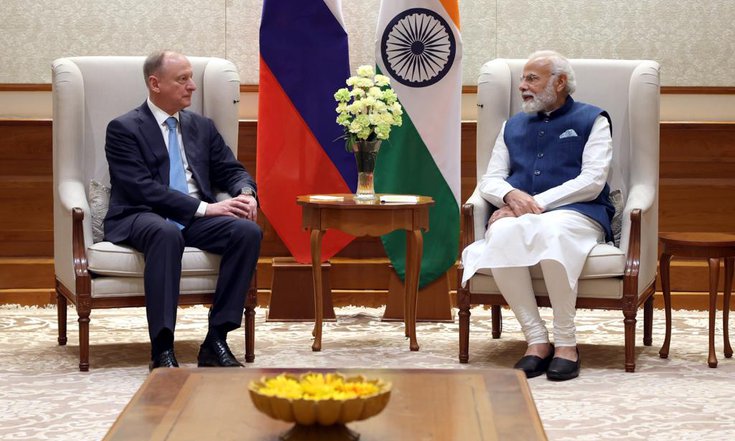 29 марта 2023 Индия - Моди