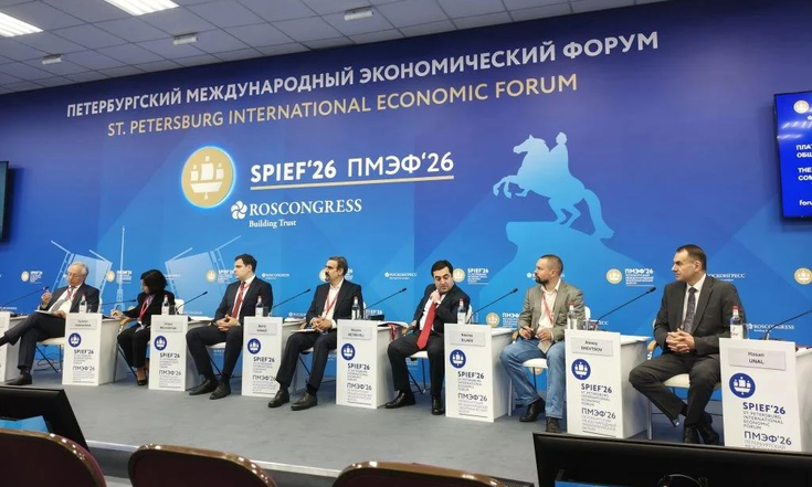 Об участии заместителя Секретаря Совета Безопасности Российской Федерации в сессии «Платформа «3+3»: общие вызовы и стратегическое партнерство» в рамках ПМЭФ-2026