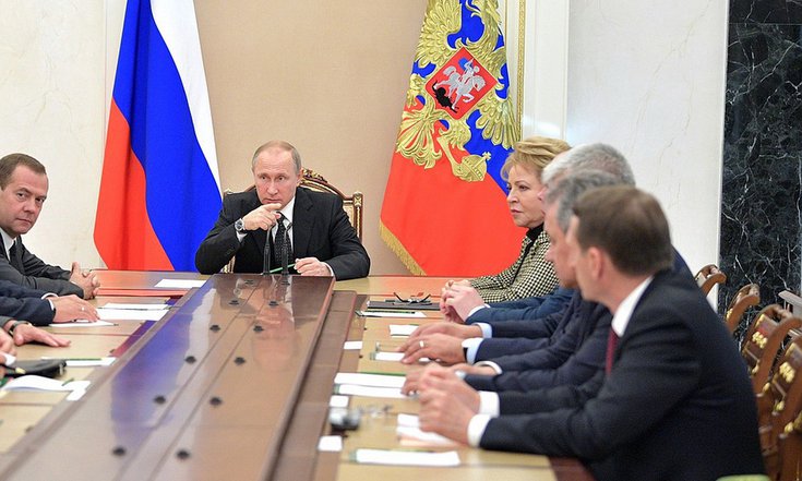 совещание 26 июня