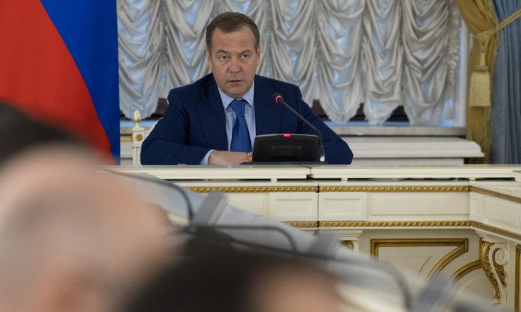 Д. Медведев