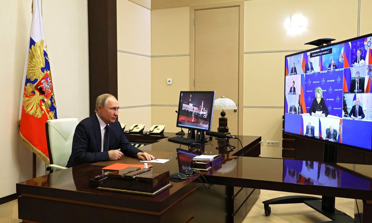 Путин В.В. СВО