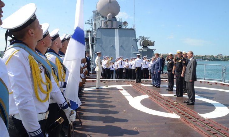 28   июня  2017 г.