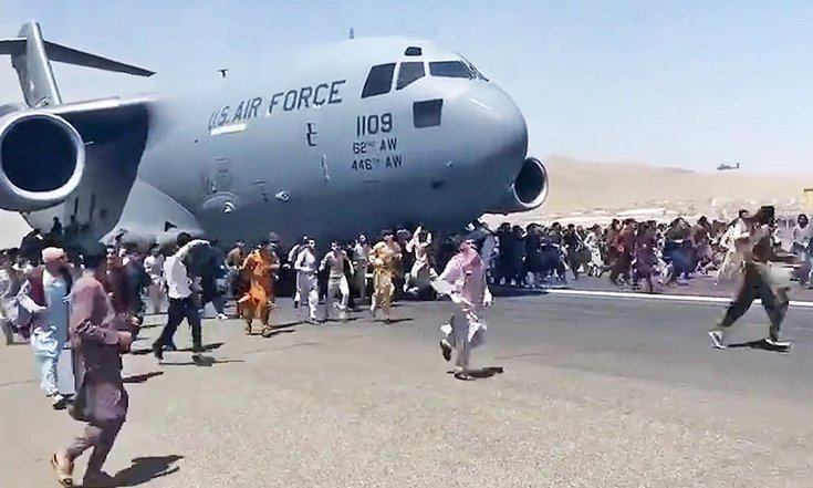 Вывод войск из Афганистана