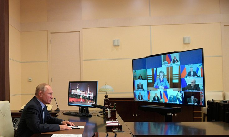 Глава государства в режиме видеоконференции провёл совещание с постоянными членами Совета Безопасности.