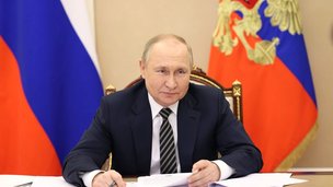Президент Российской Федерации В.В.Путин поздравил членов Совета Безопасности и работников аппарата Совета Безопасности России
