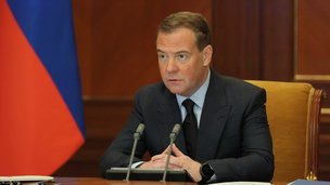 Заместитель Председателя Совета Безопасности Российской Федерации Дмитрий Медведев провел совещание
«О ходе работы по производству и внедрению новых вакцин 
от коронавирусной инфекции COVID-19»