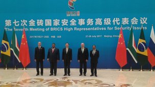 В Пекине состоялась 7 встреча высоких представителей государств БРИКС, курирующих вопросы безопасности