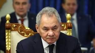 Сергей Шойгу