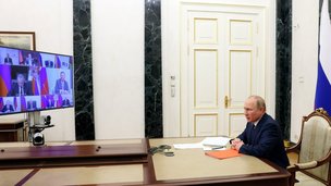 Президент Российской Федерации В.В.Путин в режиме видеоконференции провёл оперативное совещание с постоянными членами Совета Безопасности