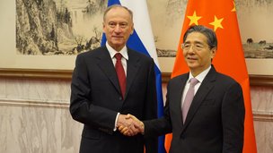 В Пекине состоялись российско-китайские консультации по вопросам общественной безопасности, юстиции и правопорядка