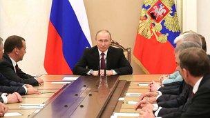 Владимир Путин провёл совещание с постоянными членами Совета Безопасности