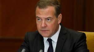 Дмитрий Медведев провел совещание «по вопросу выработки механизмов повышения эффективности мероприятий по ликвидации накопленного экологического вреда»