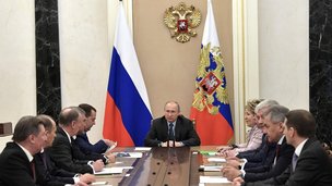 Владимир Путин провёл оперативное совещание  постоянными членами Совета Безопасности
