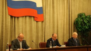 Состоялось пленарное заседание научного совета при Совете Безопасности России